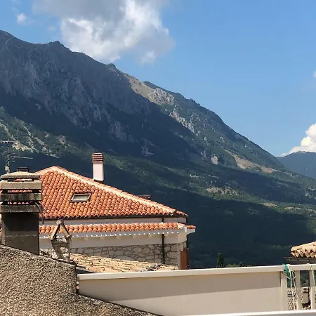 La Casa Della Sirena 圣埃乌费米亚阿马伊埃拉